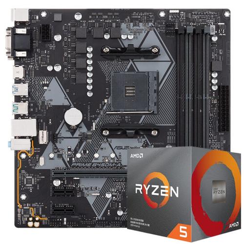 amd2200g配什么主板游戏截图