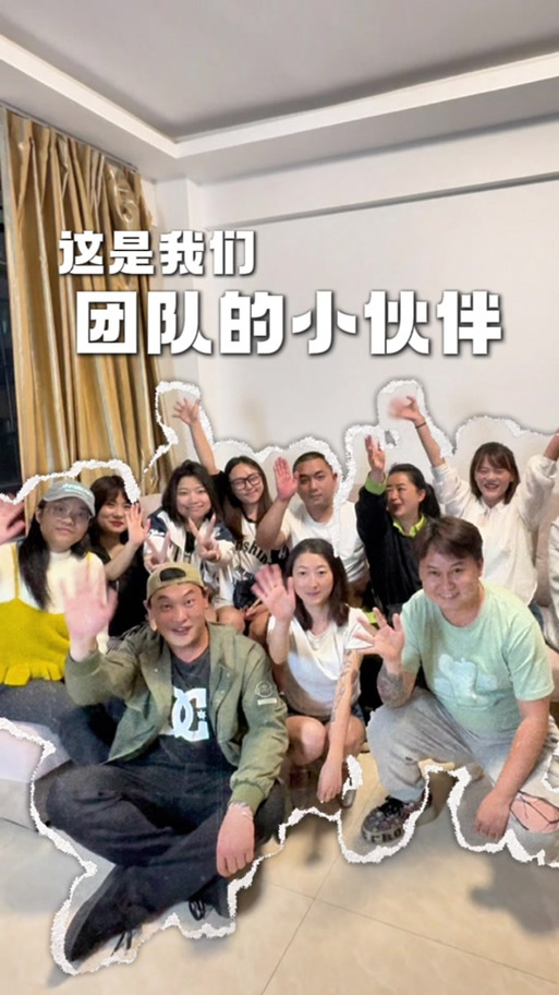 台湾大象传媒有限公司有哪些艺人名缩略图