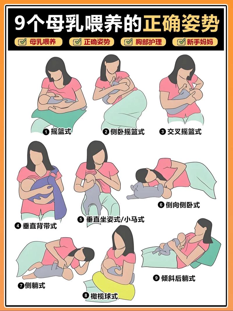 hp如何正确喂养救世主缩略图