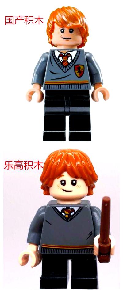 乐高第三方和盗版的区别缩略图