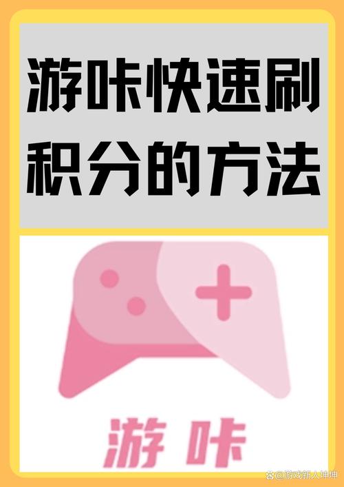 欢乐走抽手机碎片app