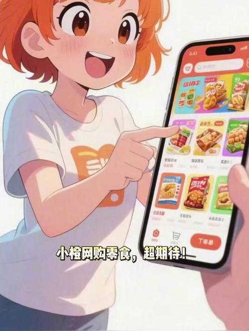买到临期商品能索赔吗图标
