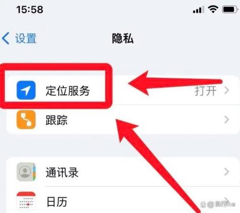 电话手表怎么远程监听