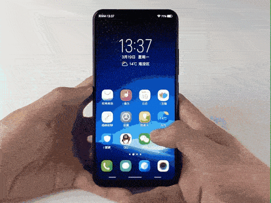 vivox20怎么取消虚拟按键图标