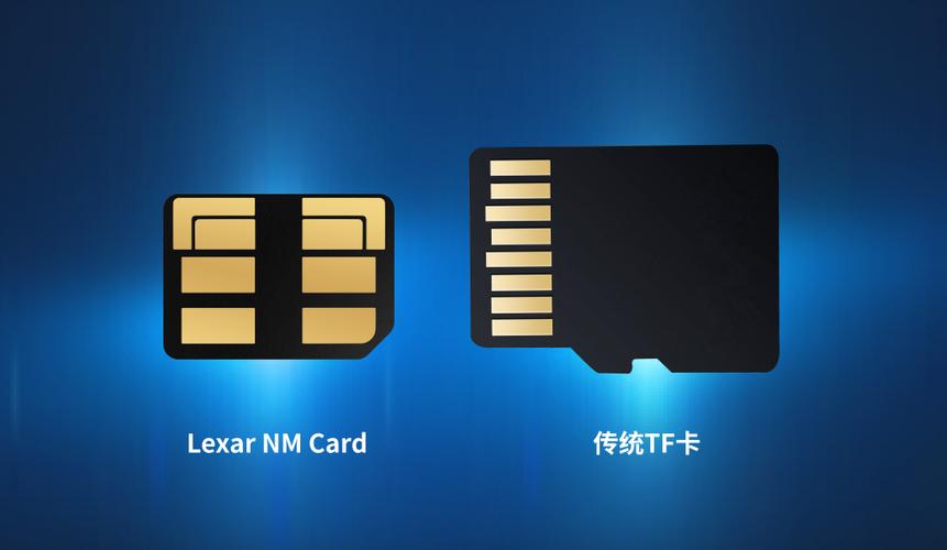nm卡已停运原因缩略图