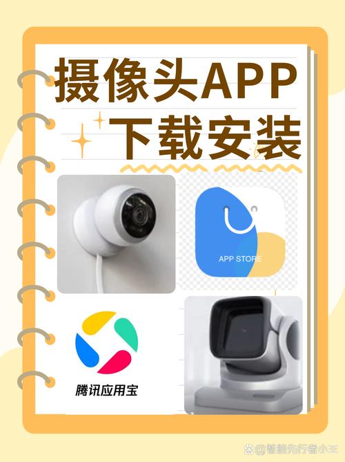苹果后摄像头黑屏了修大概多少钱缩略图