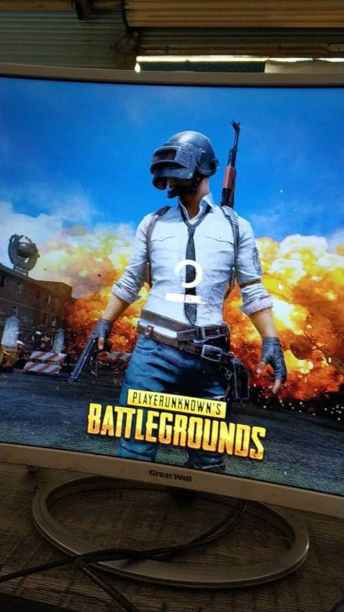 PUBG这一枪为你章节列表在线阅读缩略图