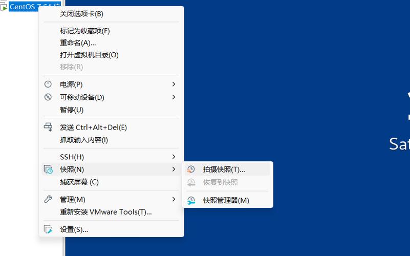 centos7各版本内核缩略图