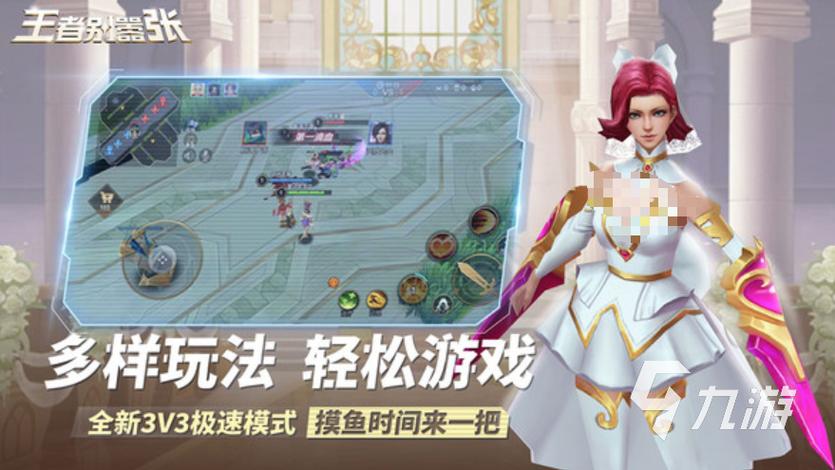 全球十大moba游戏游戏截图