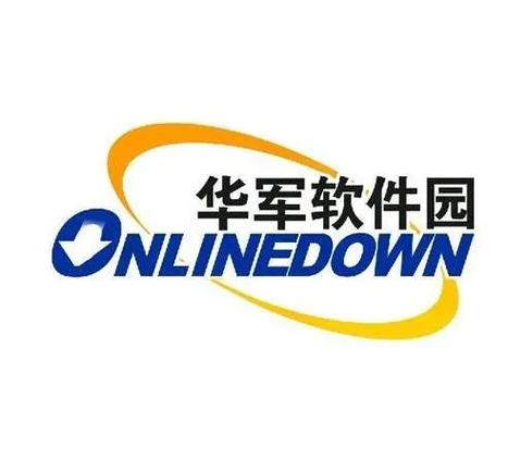 华军软件园安卓版下载图标