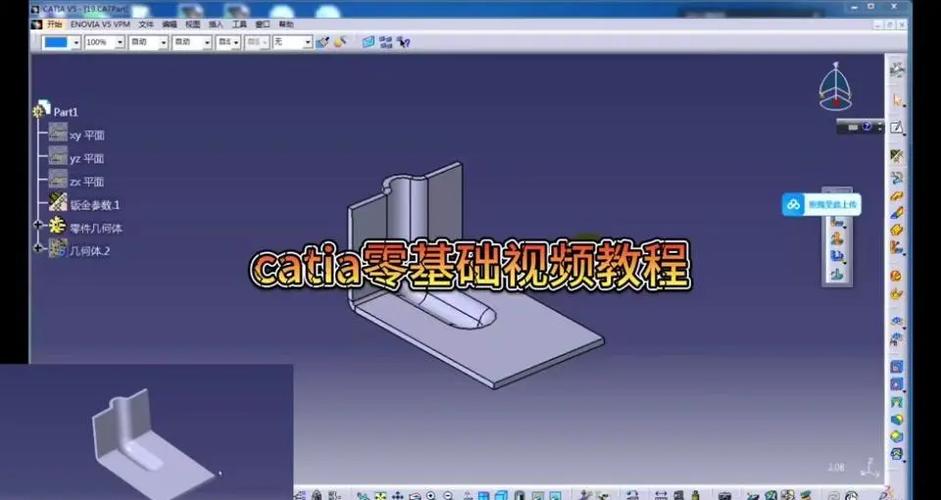 sw中怎么把选择的零部件单独另存图标