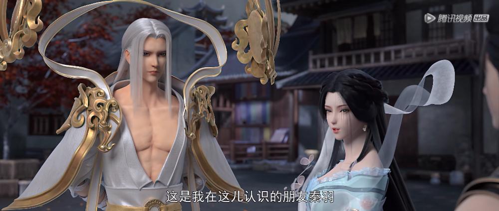 星辰变等级划分标准缩略图