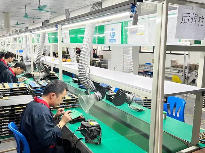 东莞市哈维电子科技有限公司游戏截图