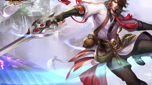 王者荣耀李白笑声语音图标
