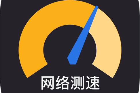 路由器wan灯闪烁是什么意思缩略图