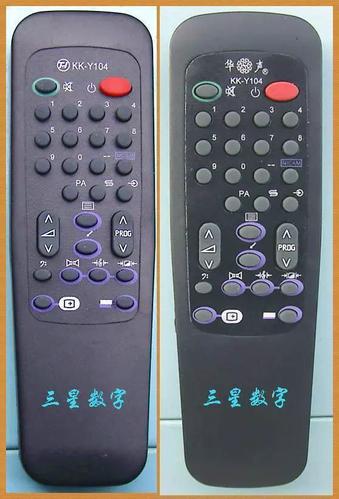 康佳电视遥控器app下载图标