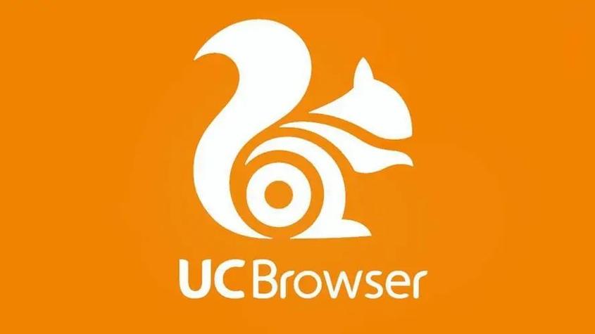 UC浏览器旧版本大全图标