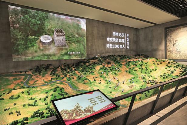 经典战争沙盘战斗缩略图