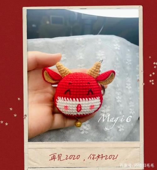 小牛钩针图解截图