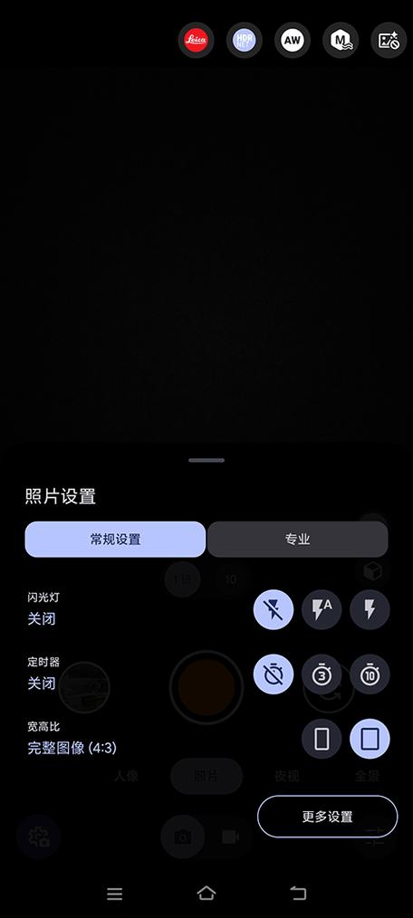 AGC谷歌相机100合一下载图标