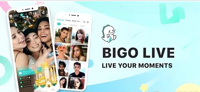 bigolive国内怎么用图标