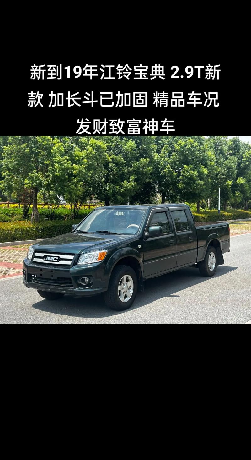 美团众包被永久封号怎么解封图标