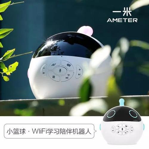 儿童智能机器人怎么连wifi缩略图