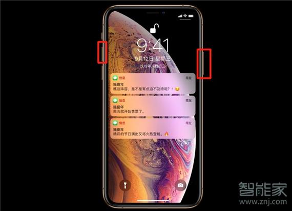 11promax怎么截屏缩略图