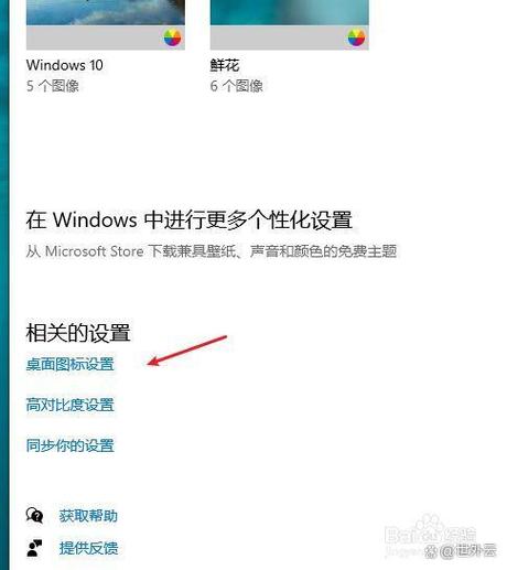 台式电脑打开屏幕不显示怎么回事缩略图