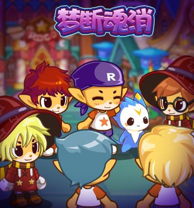 洛克王国动漫还在更新吗缩略图