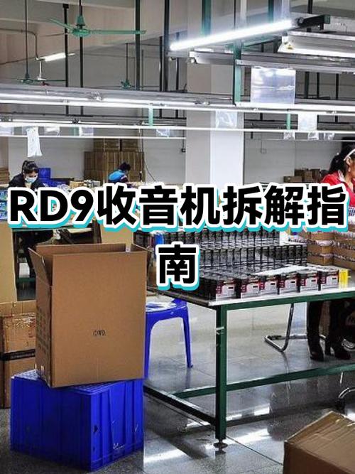 键盘上的键怎么拆下来图标