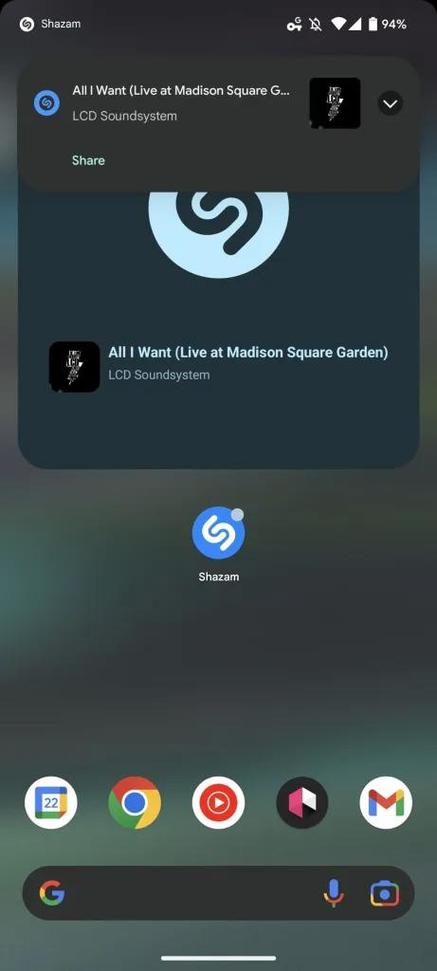 shazam安卓版下载缩略图