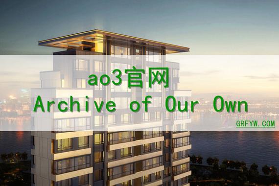 ourown官网图标