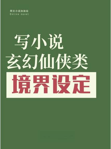 怎么把九键改成26键缩略图