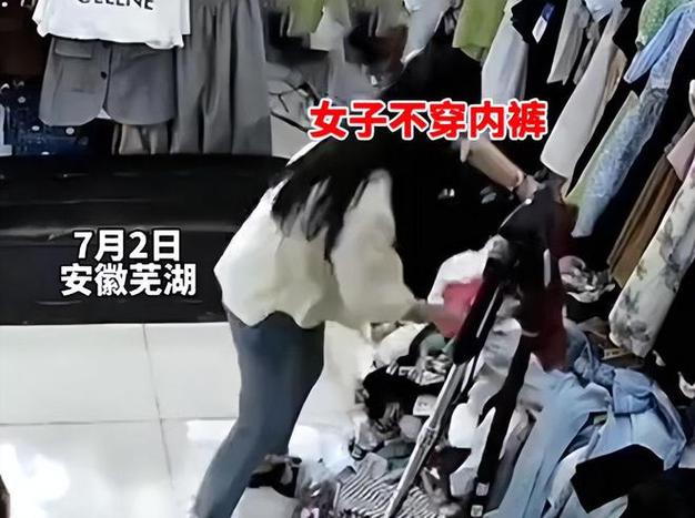 女生上课忘记穿裙子了怎么办