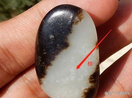 玉里有棉絮状是好玉吗缩略图
