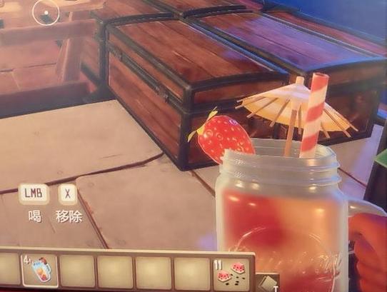 raft榨汁机配方缩略图