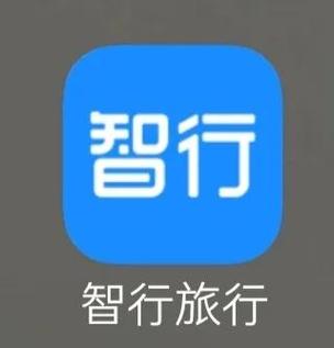 电瓶车行业现状和前景缩略图
