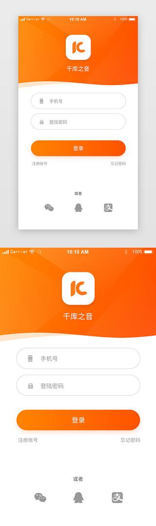 小米手机音乐下载在哪个文件夹图标