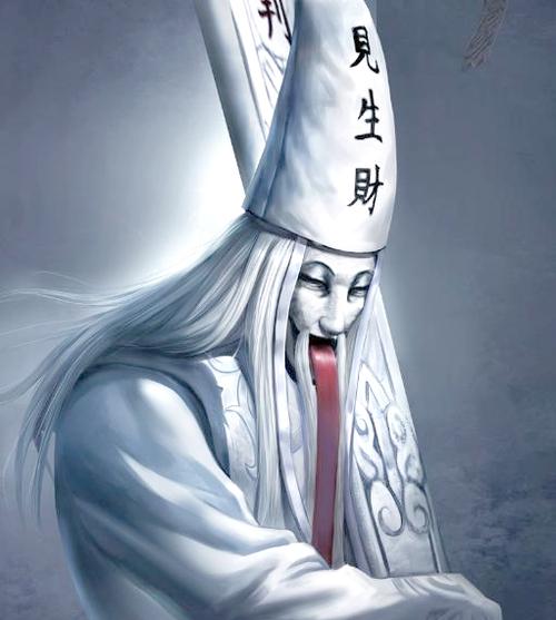 黑白无常图片 头像游戏截图