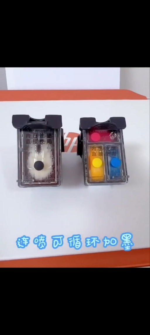 惠普原装打印机墨盒可以加墨吗图标