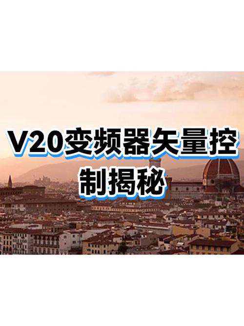 矢量控制器十大坏处游戏截图