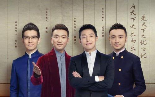 央视boy个人资料简介缩略图