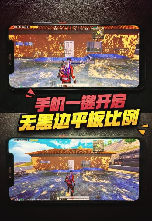 和平精英鸭腿辅助工具的优点