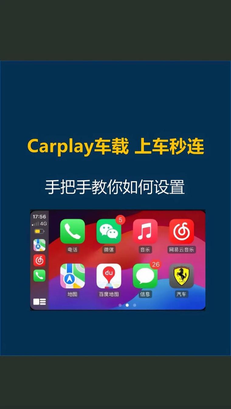carino中文是什么意思图标