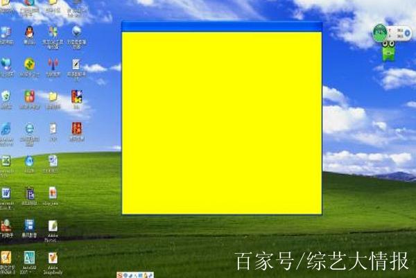 电脑屏幕变黄的调试方法游戏截图
