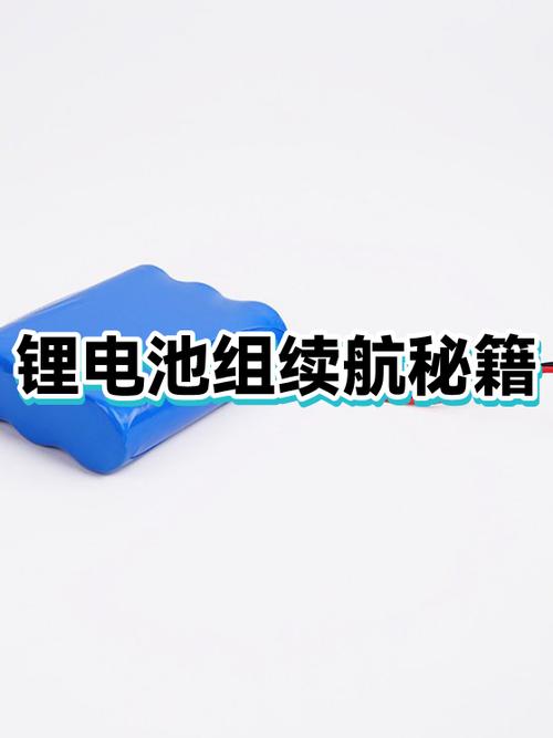 小米手环7充一次电可以用多久?图标