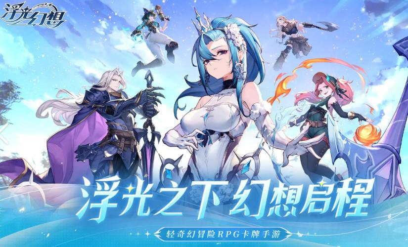 手机游戏排行榜前十名网络游戏缩略图