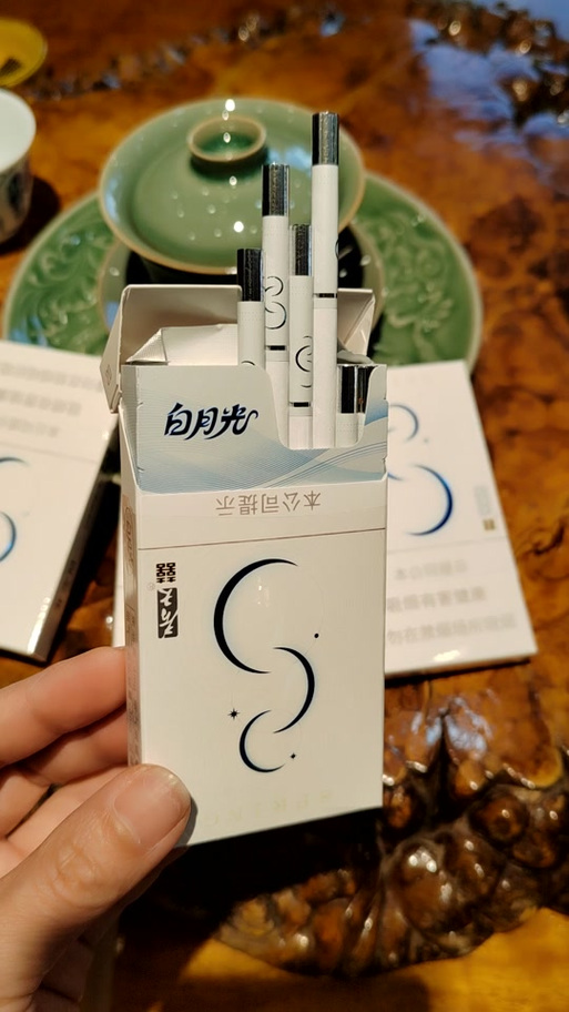 白色香烟盒子有哪些缩略图