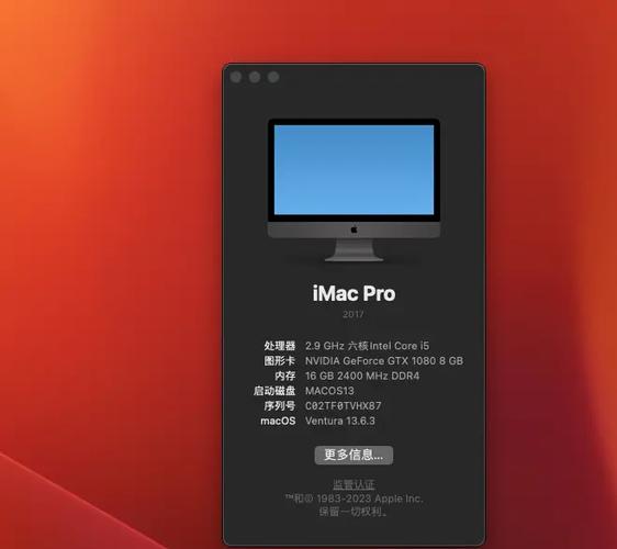 黑苹果amd显卡免驱列表图标